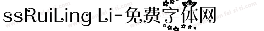 ssRuiLing Li字体转换